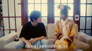 Hẹn gặp một người phụ nữ trưởng thành đã ly hôn. Em yêu, mặt em đỏ kìa. Tôi bị sốt. Bạn không bị sốt mà chỉ đang ham muốn. Kiểu phụ nữ trưởng thành này thực sự đã già và mất bình tĩnh. Cô ta cứ liên tục khoe khoang sự lẳng lơ của mình.