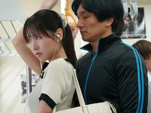 sex em chỉ vào 1cm